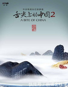 文化傳播的正確打開方式 融合、尊重與創新