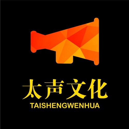 北京太聲文化傳播 傳承與創新的文化使者