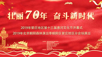 雨林王國文化傳媒 連接傳統與現代的文化傳播平臺