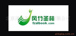 北京風竹圣林文化傳播 引領教育創新，深耕文化傳播