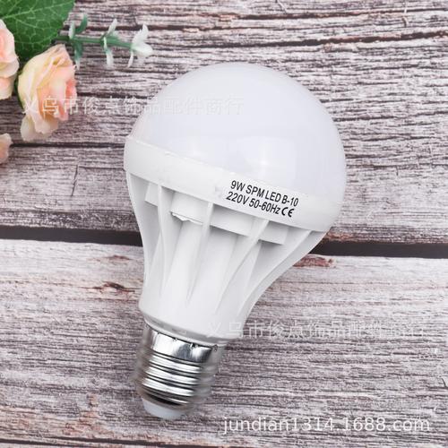 義烏電子節能燈廠