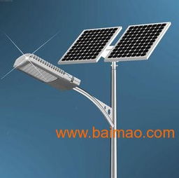 北京5米20w太陽能路燈,北京5米20w太陽能路燈生產(chǎn)廠家,北京5米20w太陽能路燈價格
