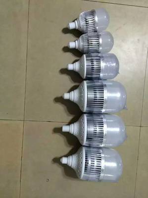 15W36Wled球泡燈廠家批發-常州正光節能照明提供15W36Wled球泡燈廠家批發的相關介紹、產品、服務、圖片、價格LED照明燈具,室內燈具,室外燈具,交通照明等產品、LED照明燈,led球泡燈,led泛光燈,LED鋁材燈,led節能燈,LED射燈,LED筒燈,LED燈管,LED吸盤燈,LED投光燈,LED工廠燈,LED燈管,led豆膽燈,LED廠房燈,led變光燈,LED家用燈,led商超燈,LED廠房燈,LED景觀燈,LED工礦燈,LED一體化燈,LED超薄燈,led交通照明燈,LED天花板燈,U