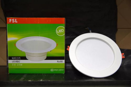 昆明市兒童醫(yī)院創(chuàng)建國家節(jié)約型公共機構示范單位 節(jié)電管理篇