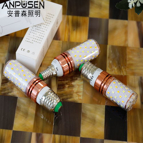 超亮LED玉米節(jié)能燈 現(xiàn)代家居照明的智能選擇